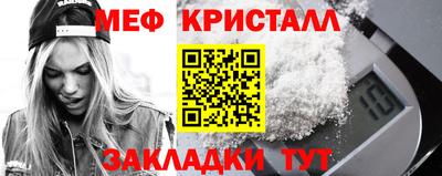 скорость mdpv Ипатово