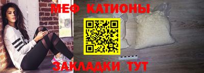 эйфоретик Ирбит