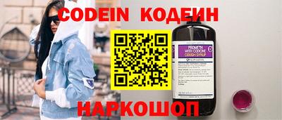 эйфоретик Ирбит
