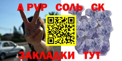 эйфоретик Ирбит