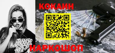 МДМА Изобильный