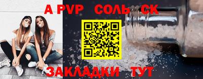 скорость mdpv Ипатово