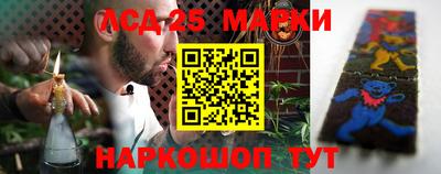 эйфоретик Ирбит