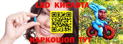 МДМА Изобильный