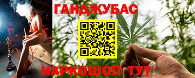 скорость mdpv Ипатово