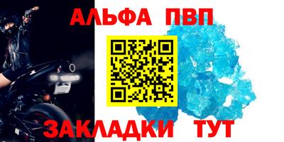 МДМА Изобильный
