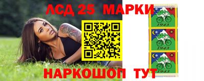 эйфоретик Ирбит