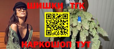 МДМА Изобильный
