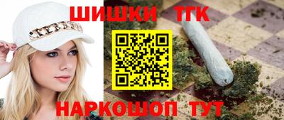 МДМА Изобильный