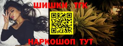 МДМА Изобильный