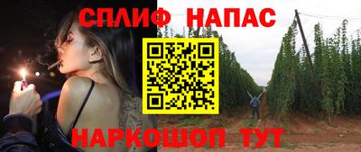 скорость mdpv Ипатово