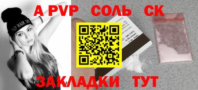 эйфоретик Ирбит