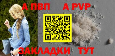 скорость mdpv Ипатово