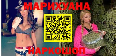 скорость mdpv Ипатово