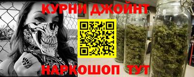 эйфоретик Ирбит