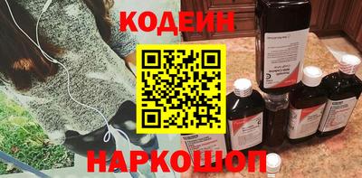 скорость mdpv Ипатово