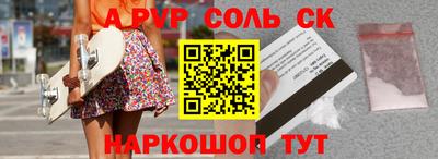 МДМА Изобильный
