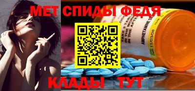 МДМА Изобильный