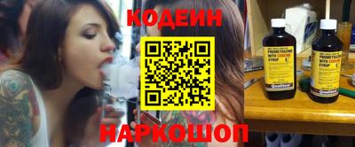 МДМА Изобильный