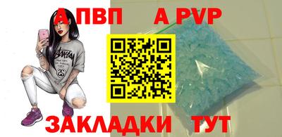 МДМА Изобильный