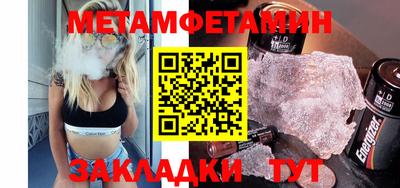скорость mdpv Ипатово