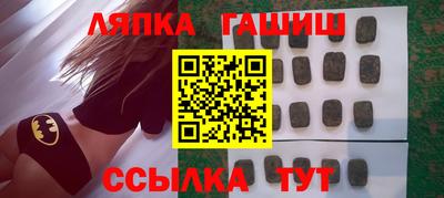 скорость mdpv Ипатово