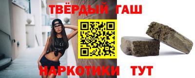 МДМА Изобильный