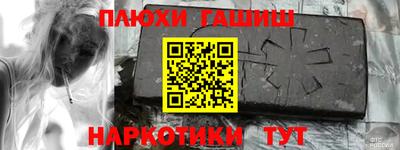 эйфоретик Ирбит