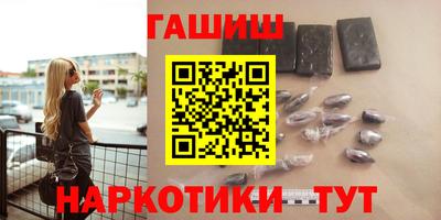 МДМА Изобильный
