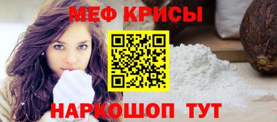 МДМА Изобильный