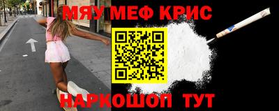 скорость mdpv Ипатово