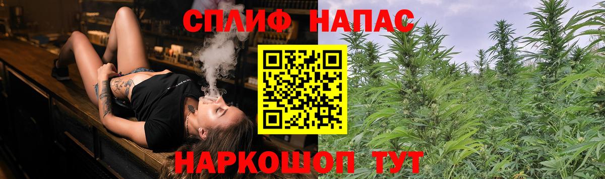 Бошки Шишки индика Лыткарино